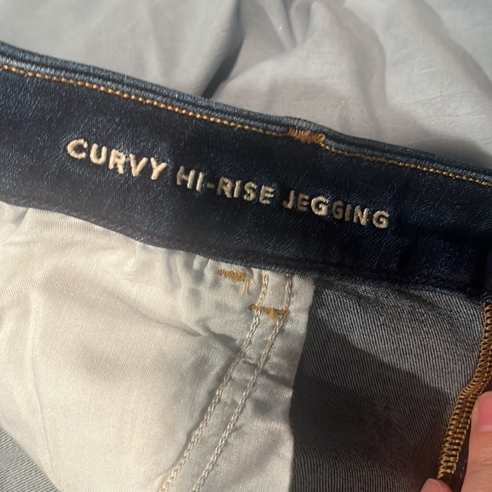 Never Worn AE Jeans - Picture 3 of 4